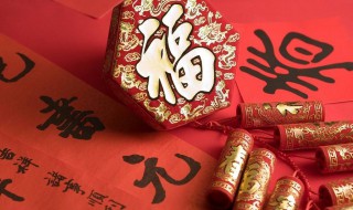 正月是阴历还是阳历 正月初一指的是哪一天