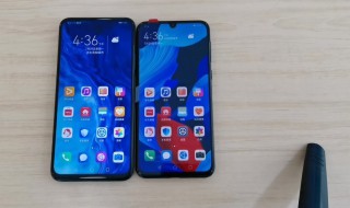 nova5pro预装软件能删除吗 华为nova5pro简介