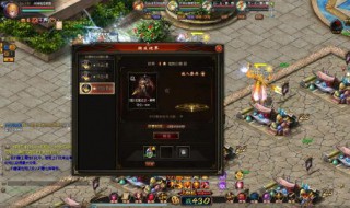 魔兽世界怀旧服冬泉酋长在哪 魔兽世界怀旧服Boss冬泉酋长介绍