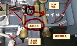 皇冠热水器打不着火怎么修 原因分析及解决方法介绍