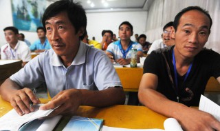 新型农业资格证书怎么考 如何考取职业农民证书