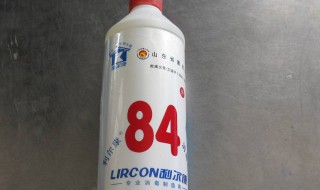 深色衣服不小心沾上消毒液怎么办 变色了该怎么办