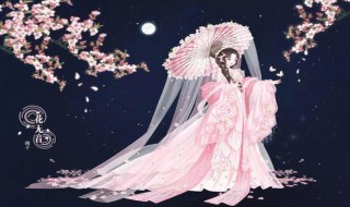 阴阳师久次良带什么御魂 进来了解了解