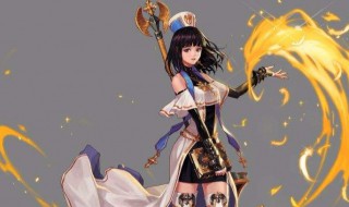 dnf奶妈95装备选择 奶妈这一套才是第一