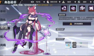 8.3术士玩什么天赋 8.3术士天赋介绍