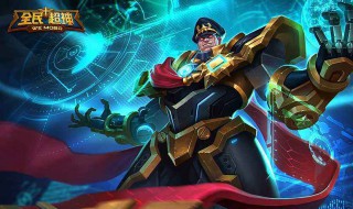 王者荣耀相似的游戏有哪些? 快来看看