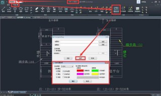 excel表格怎么弄到cad 下面6个步骤帮你解决