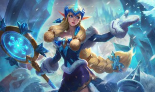 lol打奶妈出哪一件装备 快来看看