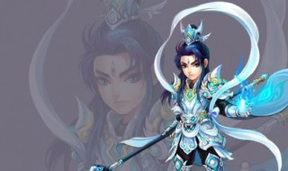 梦幻西游手游怎么看别人装备 原来是不可以看的