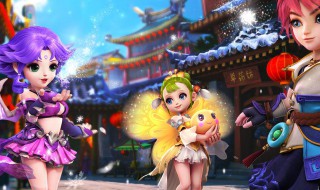 梦幻西游手游地府加点什么好 原来是这样加点的