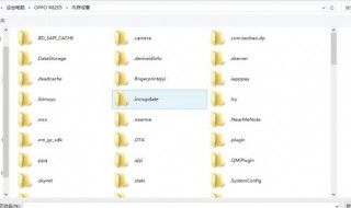 oppo手机录音存在哪个文件夹里 怎么找手机录音存储位置？