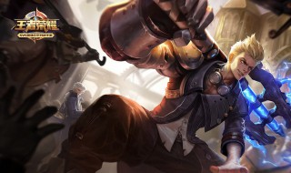 小白龙狂铁出装铭文 快来看看