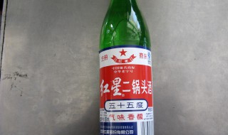 医用酒精可以带上火车吗 限量携带以下物品