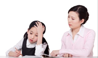 小学生如何处理学习压力 家长可以这样做