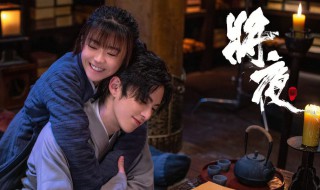 将夜2三师姐出手在第几集 剧中余帘展露出深厚功夫