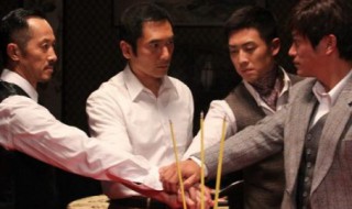 谭四是什么电视剧的人物 电视剧简介