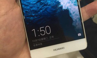 华为手机屏幕看不清怎么办 是什么原因