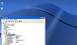 电脑网络不稳定是什么原因 应该怎么解决