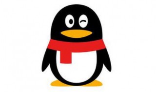 qq如何查看删除的好友 qq如何查看删除的好友方法