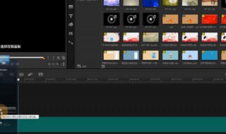 如何关闭防火墙 关闭防火墙 具体步骤