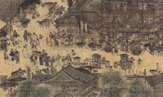 宋朝持续了多少年 宋朝持续的时间介绍