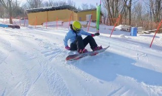 单板滑雪入门方法 单板滑雪入门技巧