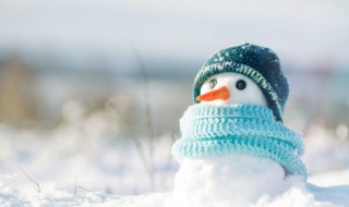 形容冬至的结尾句子 冬至的句子示例