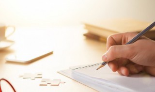 10个字的简短祝福语有哪些 10个字祝福语介绍