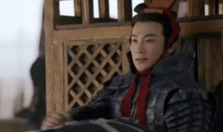 嫪毐结局如何 嫪毐结局简单介绍