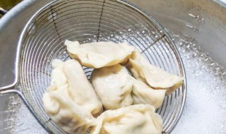 煮饺子用冷水还是热水 煮饺子究竟用热水还是冷水