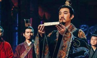 嬴政是吕不韦和赵姬的孩子吗 嬴政是吕不韦和赵姬生的孩子吗