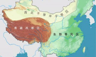 三大自然区是什么 三大自然区是哪三个
