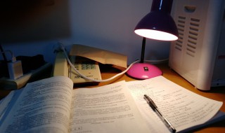 惩组词 惩组词及解释