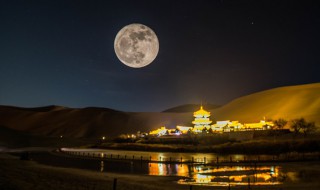 描写中秋月圆的词语10个 描写中秋月圆的10个词语