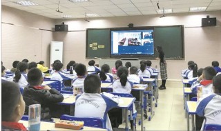 征途的意思 征途释义