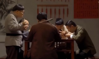 稀客什么意思 稀客简单释义