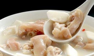 猪蹄炖萝卜的做法 猪蹄炖萝卜怎么做