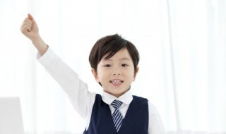 关于人生意义的作文600字 有关人生意义优秀作文