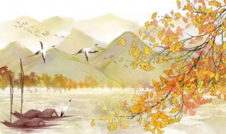 含有秋的诗句 含有秋的优美诗句