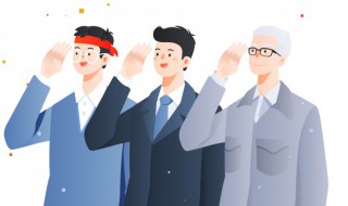 爱国的好句 爱国的好句有哪些