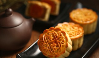 烤箱做月饼家常做法 如何烤箱制作月饼