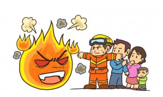 火灾救人的注意事项有哪些 火灾救人需要注意什么