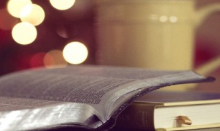 哪里的拼音 哪里的拼音及解释