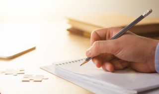 关于牛的霸气的词语 关于牛的霸气的词语有哪些