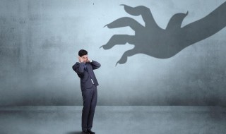 哪些不平等你要容忍 哪些不平等你要容忍的介绍