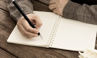 不是山谷是什么意思 不是山谷的解释