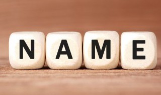 高玥琪的寓意玥是什么意思琪是什么意思 高玥琪的寓意玥琪的意思