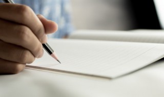 报复的解释是什么意思 报复的解释是啥