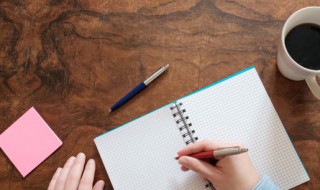 洗组词 关于洗组词