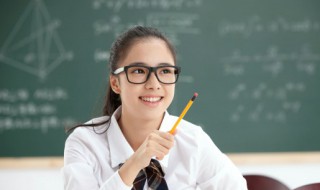 晋组词 晋组词有哪些